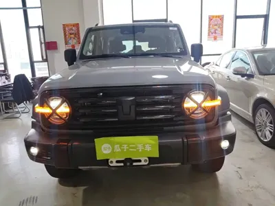Tank Tank 300
