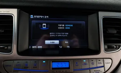 Hyundai Genesis 2013, 124618 км, за 5285.76 USD - фото 17