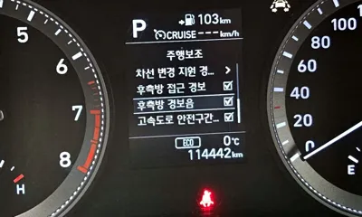 Hyundai Grandeur 2018, 114442 км, за 9800.05 USD - фото 20