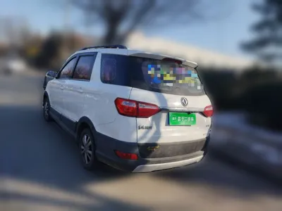 Dongfeng Fengon 370 2016, 96700 км, за 3003 USD - фото 4