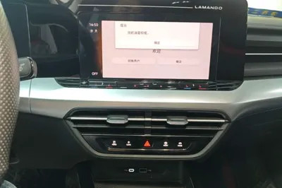 Volkswagen Lamando 2024, 31900 км, за 15571 USD - фото 20