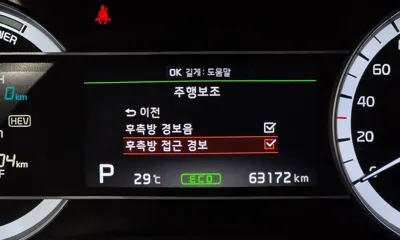 Kia Niro 2018, 63172 км, за 10831.04 USD - фото 16