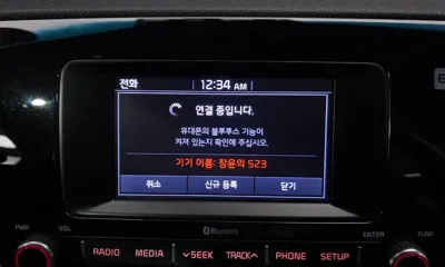 Kia Niro 2018, 63172 км, за 10831.04 USD - фото 28