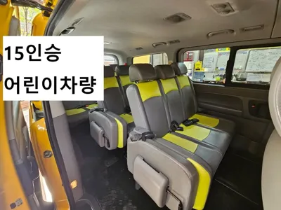 Hyundai Starex · 2019 год