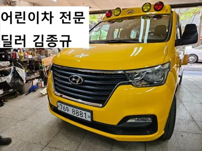 Hyundai Starex 2019, 98355 км, за 14113.17 USD