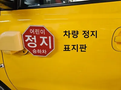Hyundai Starex 2019, 98355 км, за 14113.17 USD - фото 6