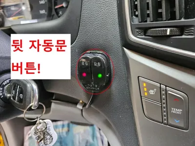 Hyundai Starex 2019, 98355 км, за 14113.17 USD - фото 11