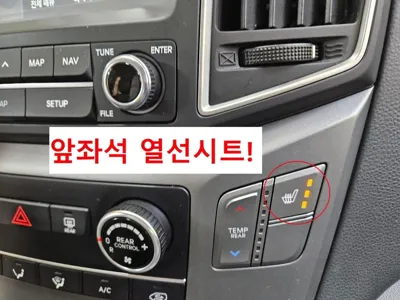 Hyundai Starex 2019, 98355 км, за 14113.17 USD - фото 12