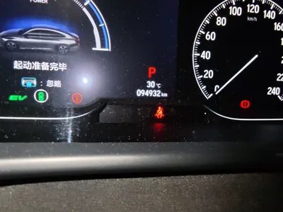 Honda Accord 2018, 94900 км, за 14594 USD - фото 13