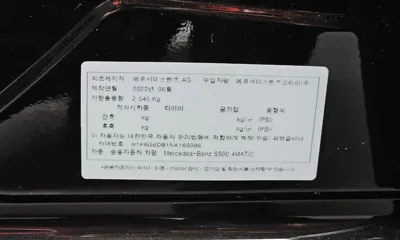 Mercedes-Benz S-Class 2022, 42890 км, за 65375.51 USD - фото 19