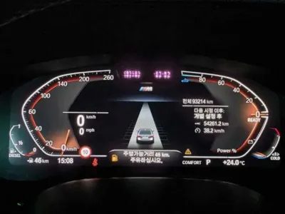 BMW 5-Series 2021, 93213 км, за 22638.58 USD - фото 17