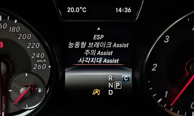 Mercedes-Benz GLA-Class 2017, 104825 км, за 9844.73 USD - фото 12