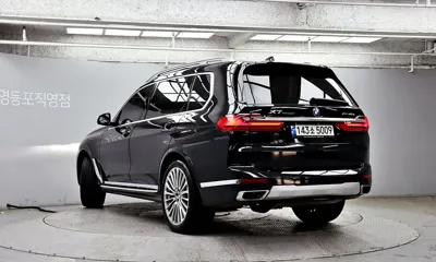 BMW X7 2022, 68889 км, за 49223.65 USD