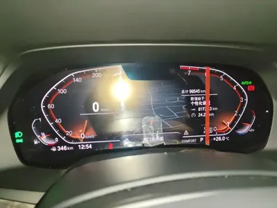 BMW X5 (Import) 2021, 99500 км, за 40899.54 USD