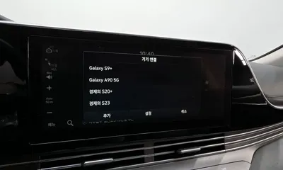 Hyundai Grandeur 2020, 77447 км, за 14375.74 USD - фото 32