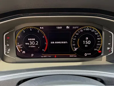 Volkswagen T-Roc 2021, 30000 км, за 14572.56 USD - фото 24