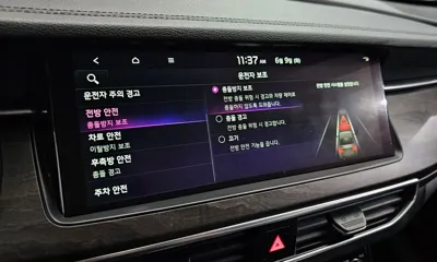 Kia K7 2020, 96989 км, за 11093.61 USD - фото 29