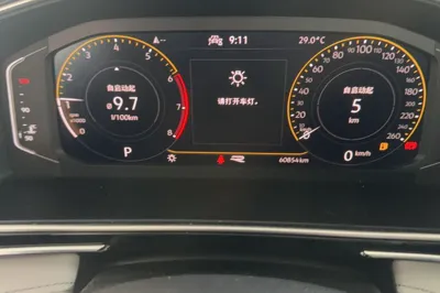 Volkswagen Tiguan L 2022, 60900 км, за 20104 USD - фото 9