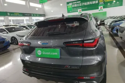 CHANGAN OSHAN X5 2021, 88000 км, за 7858 USD