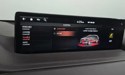 Genesis GV80 2020, 153469 км, за 20999.08 USD - фото 29