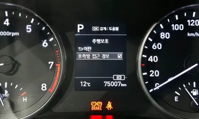 Hyundai i30 2018, 75007 км, за 7535.7 USD - фото 16
