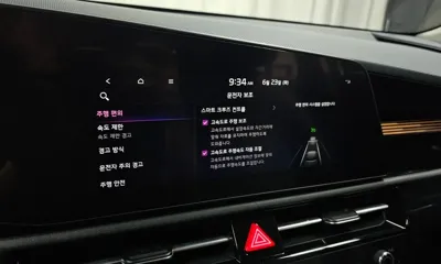 Kia Niro 2022, 54088 км, за 65140.1 USD - фото 31