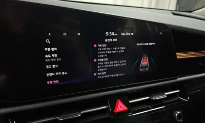 Kia Niro 2022, 54088 км, за 65140.1 USD - фото 32