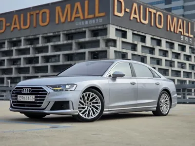 Audi A8 · 2020 год