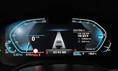 BMW iX3