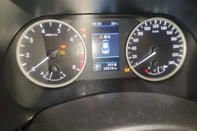Nissan Sylphy 2021, 29900 км, за 8590 USD - фото 12