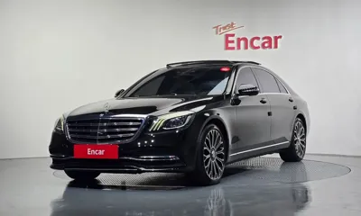 Mercedes-Benz S-Class · 2020 год