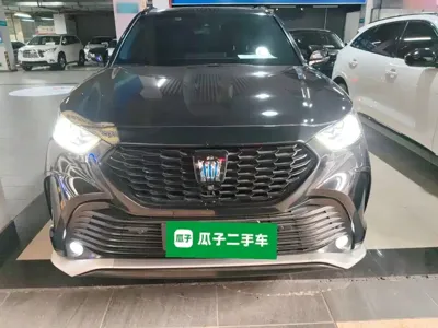 Toyota Crown Kluger 2023, 36500 км, за 32930.5 USD