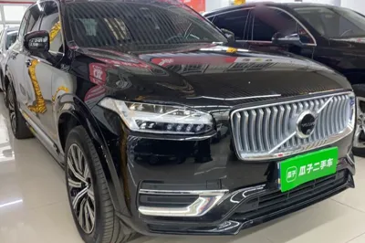 Volvo XC90 2023, 32800 км, за 45671 USD