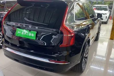 Volvo XC90 2023, 32800 км, за 45671 USD