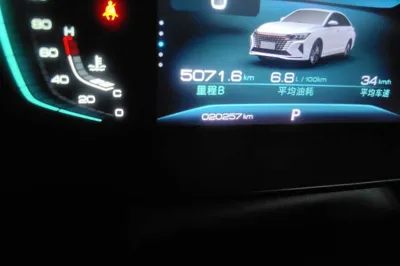 Dongfeng Aeolus Yixuan MAX 2023, 20300 км, за 8546 USD - фото 11