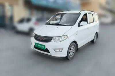Wuling Hongguang · 2014 год
