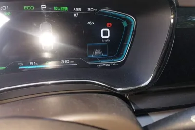 BYD Han 2020, 79300 км, за 13884 USD - фото 12
