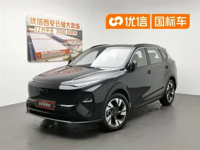 Bestune 悦意07 · 2025 год