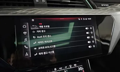 Audi e-tron