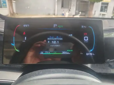 BYD Qin Plus 2024, 64000 км, за 10667.83 USD - фото 8
