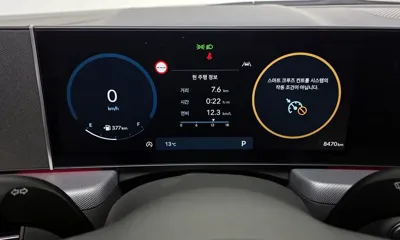Hyundai Sonata 2025, 8470 км, за 19022.81 USD - фото 8