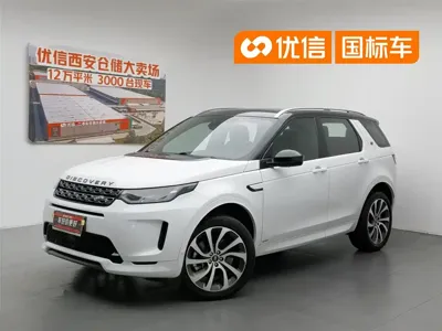 Land Rover Discovery Sport · 2021 год