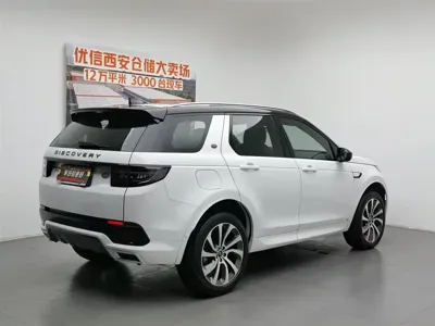 Land Rover Discovery Sport 2021, 82500 км, за 14684.82 USD