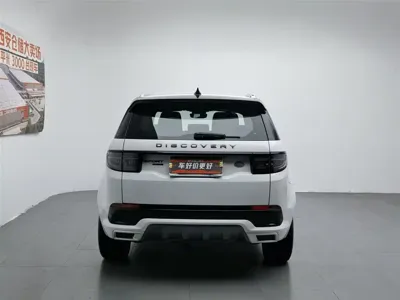 Land Rover Discovery Sport 2021, 82500 км, за 14684.82 USD
