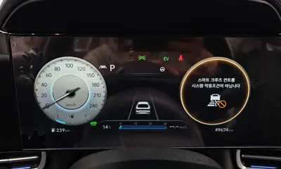 Hyundai Avante 2021, 49674 км, за 12800.32 USD - фото 8