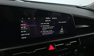 Kia Niro 2022, 62131 км, за 13609.42 USD - фото 29