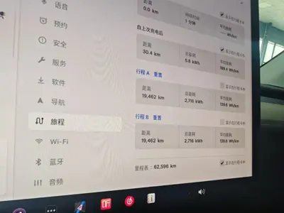 Tesla Model Y 2023, 60000 км, за 21727.42 USD