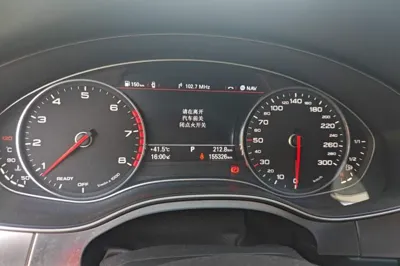 Audi A6L 2017, 155300 км, за 16923 USD - фото 11