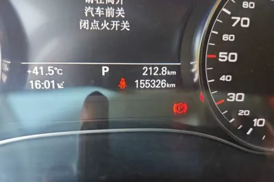 Audi A6L 2017, 155300 км, за 16923 USD - фото 12