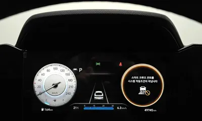 Hyundai Avante 2021, 49745 км, за 10742.68 USD - фото 8